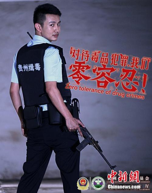 哪里能办林斯顿神学院成绩单